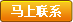 三創五金-用過龍門高速沖床才知道好